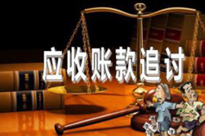 法院起诉门槛：欠款金额界定标准
